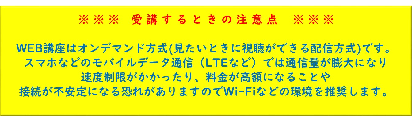 Cgクリエイター検定 ベーシック エキスパート 講座 電通大 資格学習支援センター